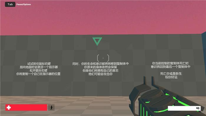 致命传送手机版(暂未上线),致命传送,传送游戏,3d游戏