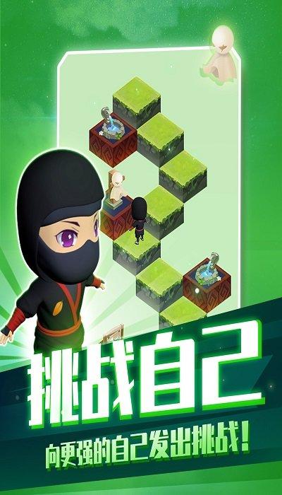 幻境迷途官方版(暂未上线),幻境迷途,跳跃游戏,冒险游戏