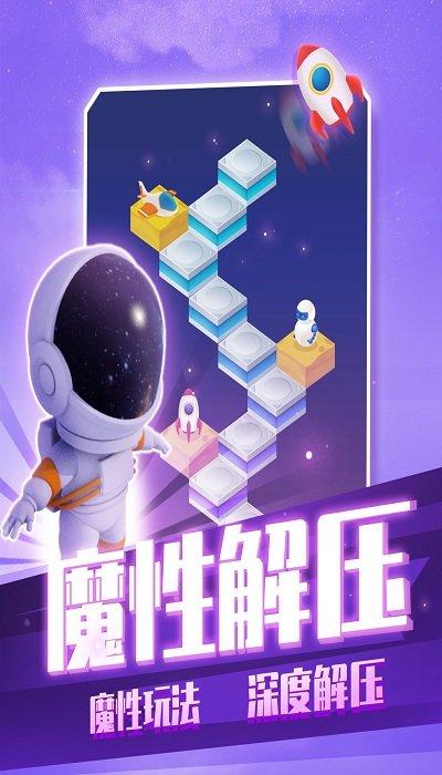 幻境迷途官方版(暂未上线),幻境迷途,跳跃游戏,冒险游戏