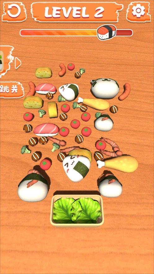模拟整理饭盒游戏(暂未上线),模拟整理饭盒,闯关游戏