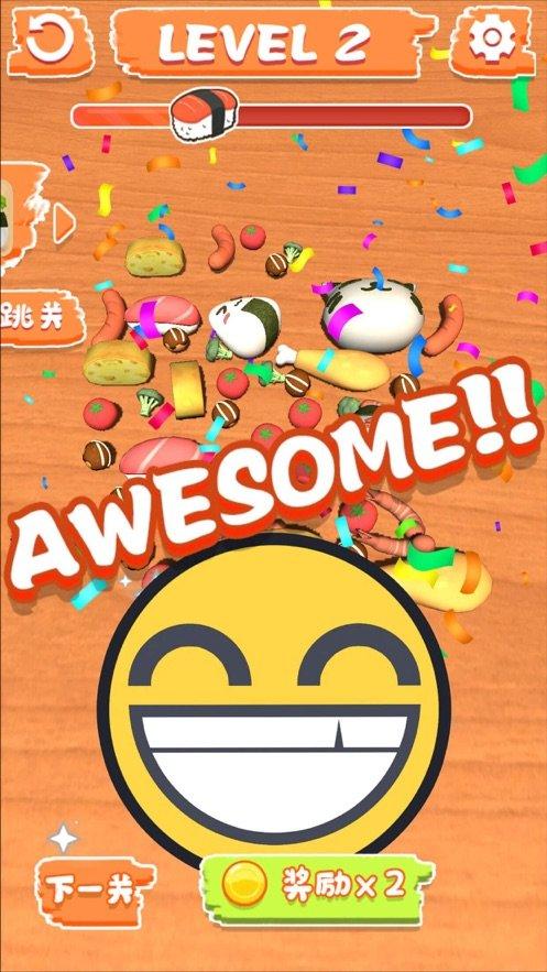 模拟整理饭盒游戏(暂未上线),模拟整理饭盒,闯关游戏