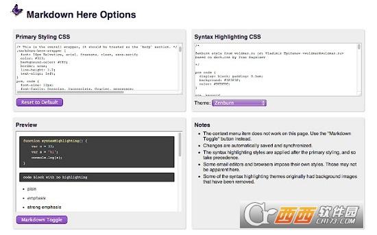 Markdownhere,文本编辑,Markdown.