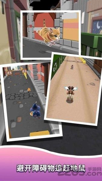 小猫跑酷最新版下载,小猫跑酷,跑酷游戏