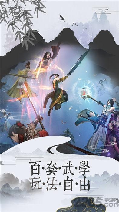 龙门小剑客官方版下载,龙门小剑客,武侠手游,动作手游