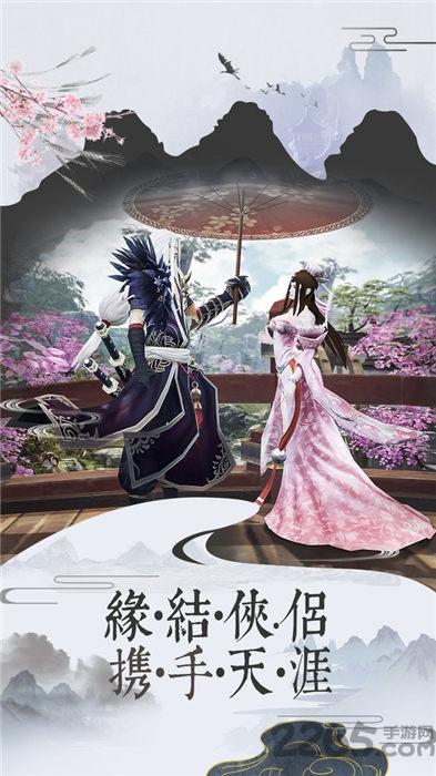 龙门小剑客官方版下载,龙门小剑客,武侠手游,动作手游