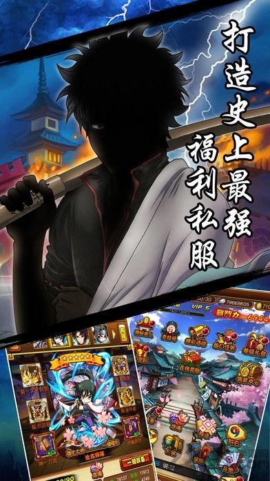 热血动漫官方版(暂未上线),热血动漫,动漫手游,日系手游