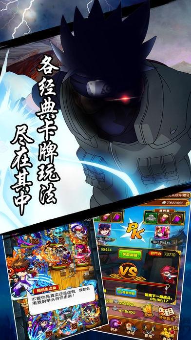 热血动漫官方版(暂未上线),热血动漫,动漫手游,日系手游