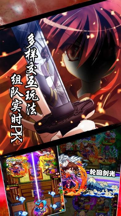 热血动漫官方版(暂未上线),热血动漫,动漫手游,日系手游