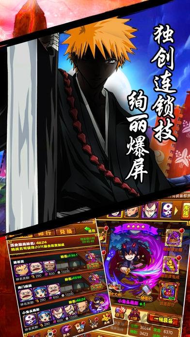 热血动漫官方版(暂未上线),热血动漫,动漫手游,日系手游
