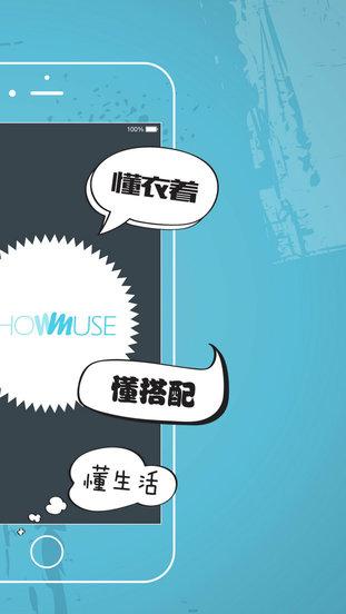 秀妙app下载,秀妙,视频app,影音app