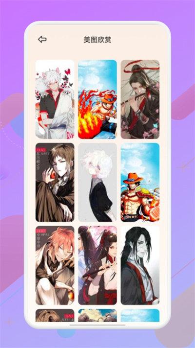 像素生成大师最新版下载,像素生成大师,滤镜app,图片app