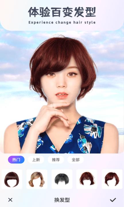 古装cam相机下载,古装cam,相机app