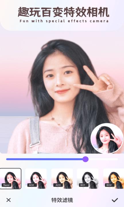 古装cam相机下载,古装cam,相机app