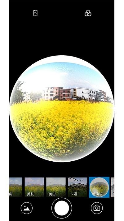 万能相册app下载,万能相册,相册app,p图app