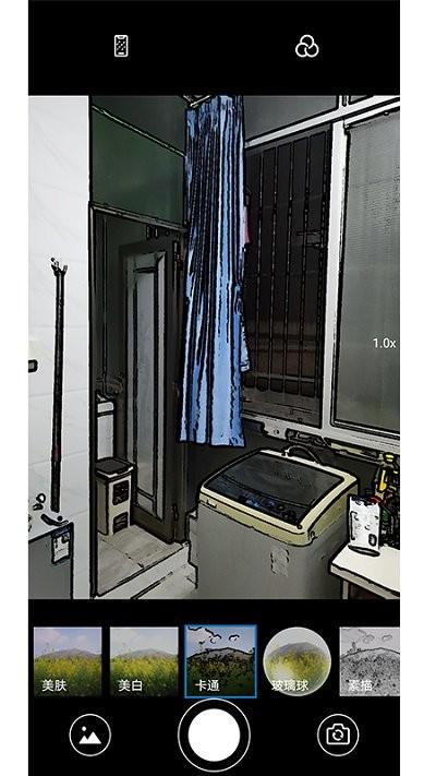 万能相册app下载,万能相册,相册app,p图app