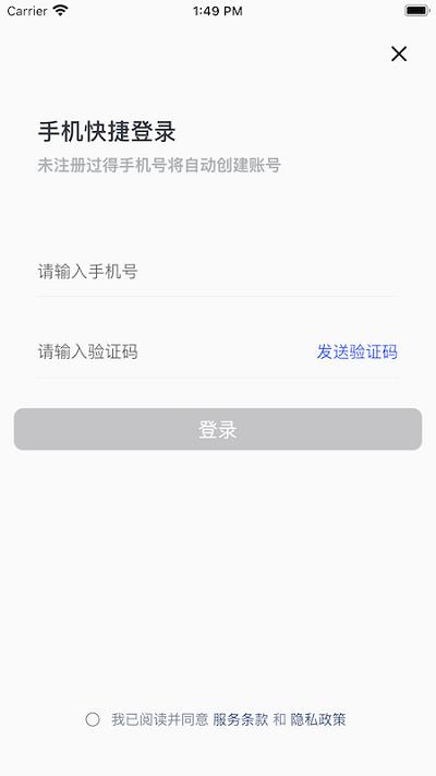 车况查查官方版下载,车况查查,车况app,汽车app