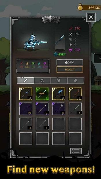 威尔骑士无限金币版下载,威尔骑士,骑士游戏,rpg游戏