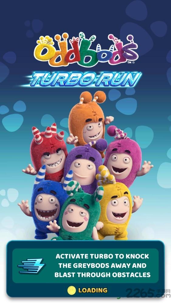 oddbods跑酷大冒险无限金币版下载,oddbods跑酷大冒险,卡通游戏,跑酷游戏