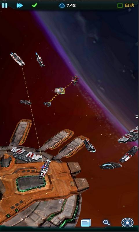 星际跃迁九游客户端下载,星际跃迁,星际游戏,九游游戏