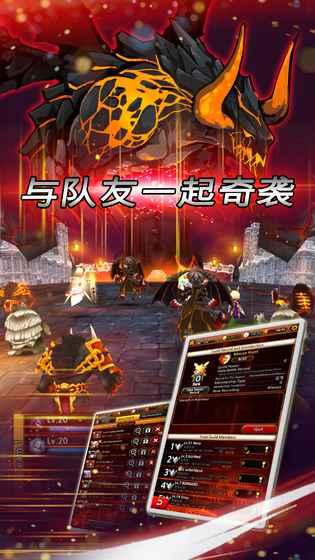 hexmon战争内购破解版下载,hexmon战争,角色扮演游戏,回合制游戏