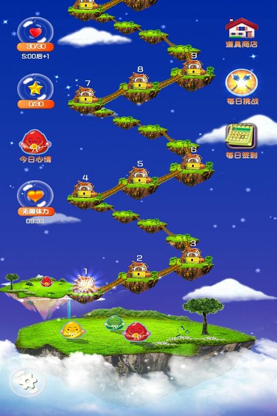 天天智力拼图手机版下载,天天智力拼图,益智游戏,休闲游戏