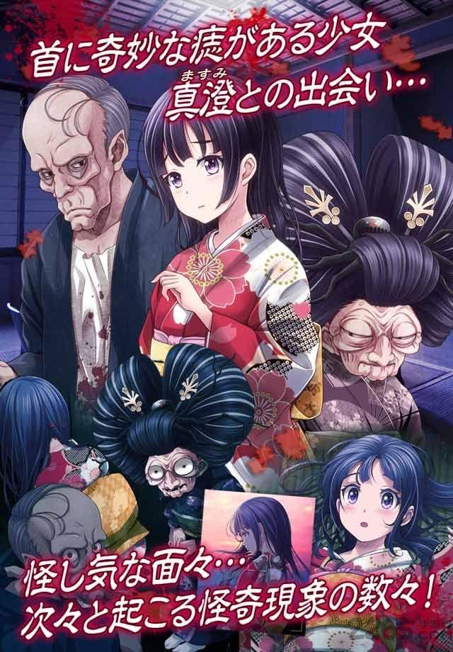 逃离灵异旅馆汉化版(暂未上线),逃离灵异旅馆,冒险游戏,逃脱游戏