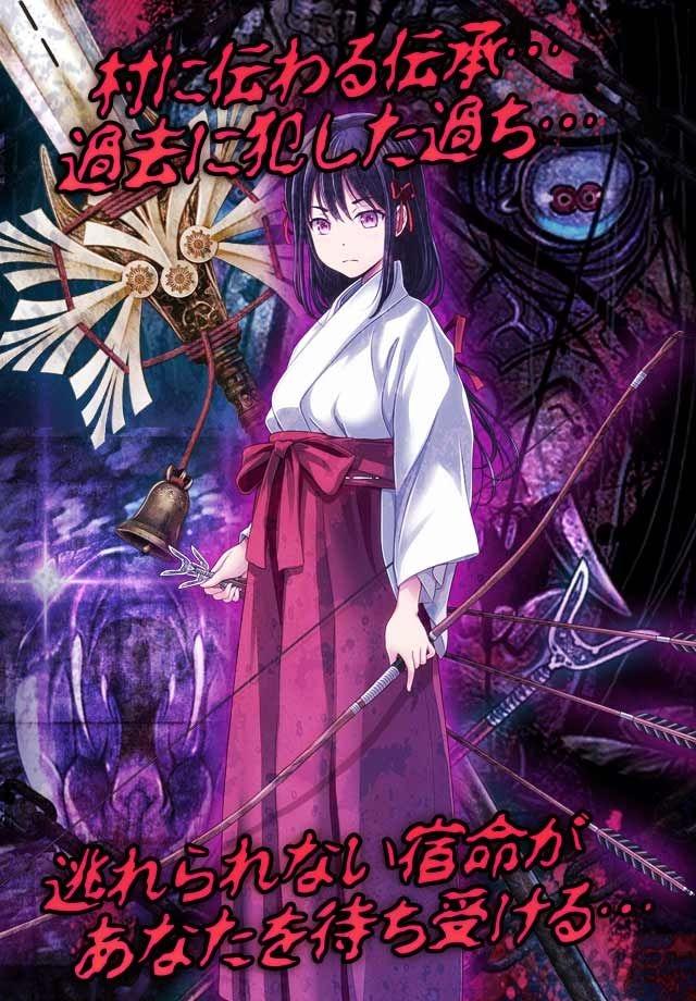 逃离灵异旅馆汉化版(暂未上线),逃离灵异旅馆,冒险游戏,逃脱游戏
