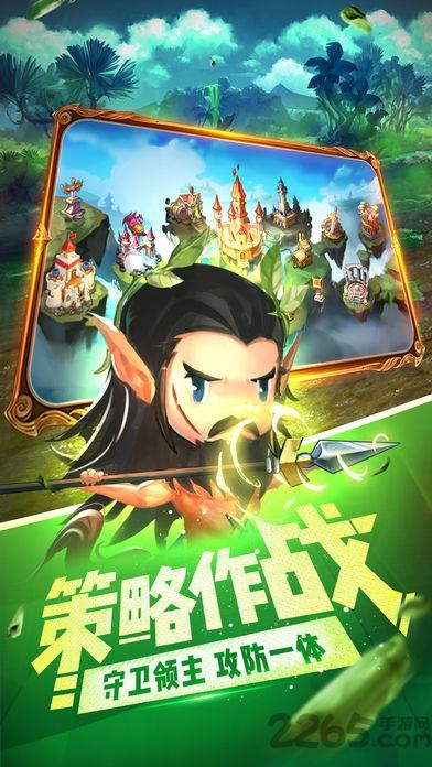 塔防浩劫手游(暂未上线),塔防浩劫,q版手游,塔防手游