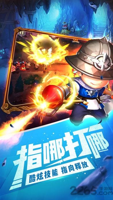 塔防浩劫手游(暂未上线),塔防浩劫,q版手游,塔防手游