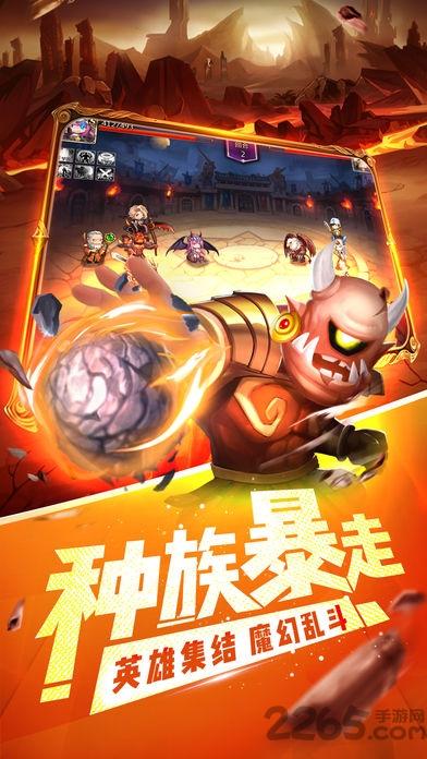 塔防浩劫手游(暂未上线),塔防浩劫,q版手游,塔防手游