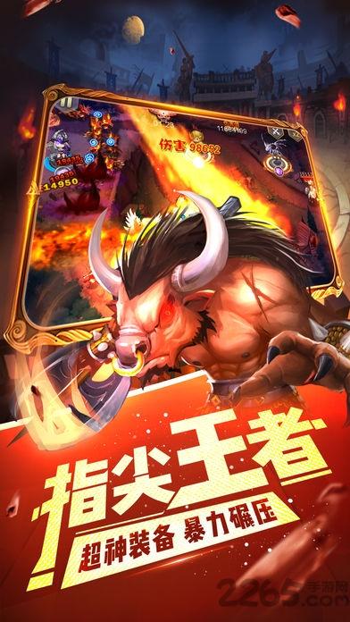 塔防浩劫手游(暂未上线),塔防浩劫,q版手游,塔防手游