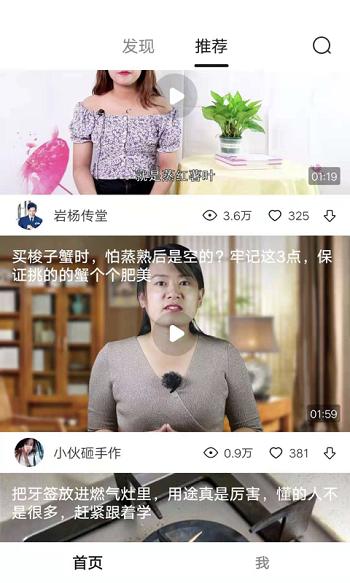 灵猫视频app下载,灵猫视频,播放器app