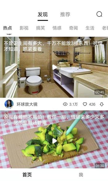 灵猫视频app下载,灵猫视频,播放器app