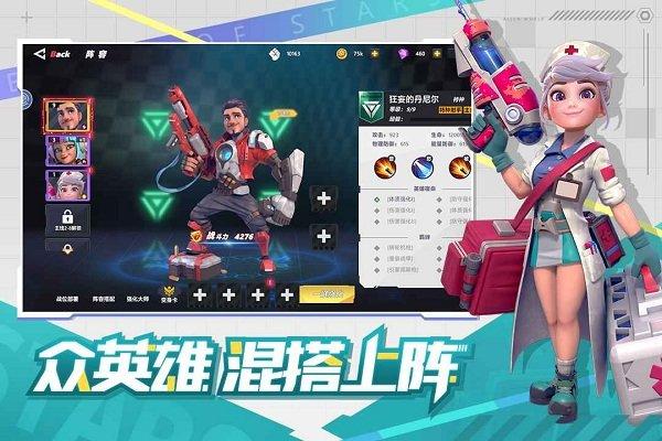 战国烽烟传手机安卓版下载,动漫游戏,策略游戏,战国烽烟传