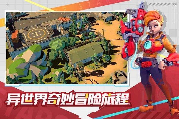 战国烽烟传手机安卓版下载,动漫游戏,策略游戏,战国烽烟传