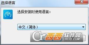 AVGTuneUp2021最新版本激活码,AVGTuneUp评测,avgtuneup许可证注册码激活.