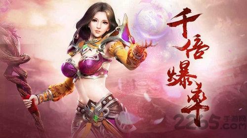 切割神域变态版(暂未上线),切割神域,魔幻手游,对战手游
