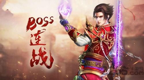 切割神域变态版(暂未上线),切割神域,魔幻手游,对战手游