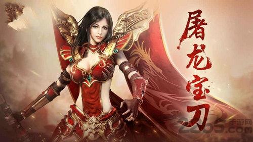 切割神域变态版(暂未上线),切割神域,魔幻手游,对战手游