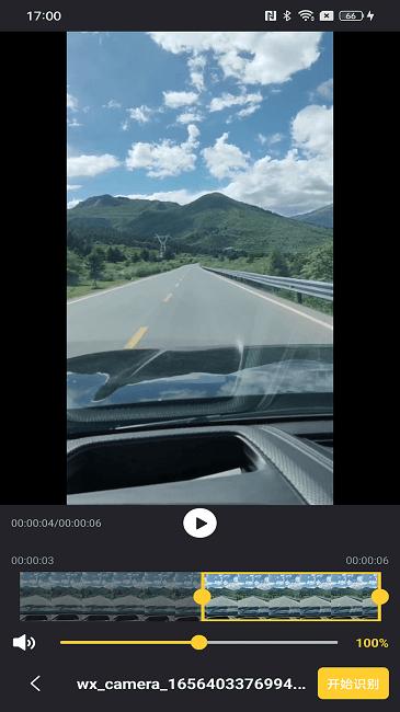 照片剪辑精灵软件下载,照片剪辑精灵,剪辑app,修图app
