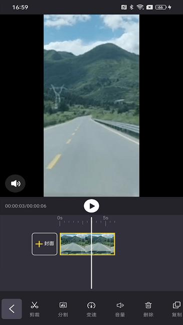 照片剪辑精灵软件下载,照片剪辑精灵,剪辑app,修图app