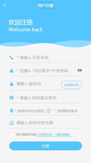 雅正教育导游证题库下载,雅正导游题库,备考app,题库app