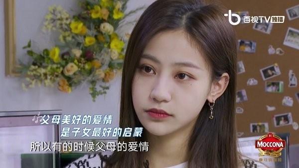 家用电视直播tv版下载,家用电视直播,电视直播