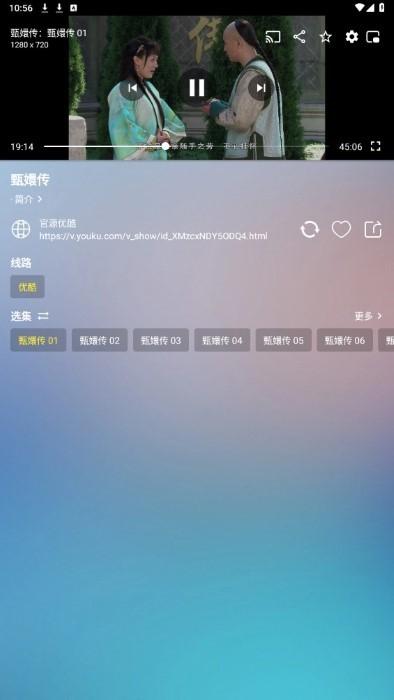 火影视频app官方手机版下载,火影视频,影视app,追剧app